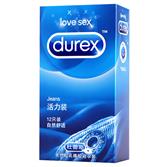 ����˹ ������ ����װ 12ֻ ����˹��ȫ�� 