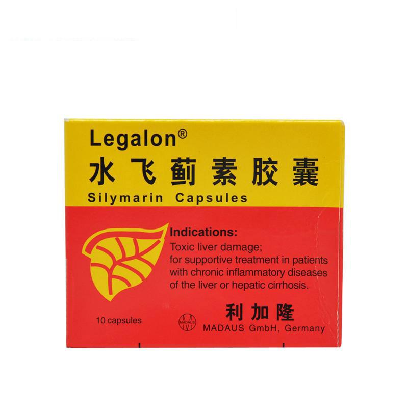 利加隆 水飞蓟素胶囊 140mg*10粒