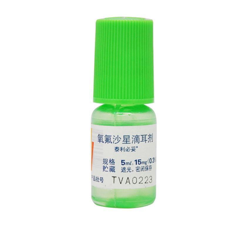 泰利必妥 氧氟沙星滴耳液 5ml