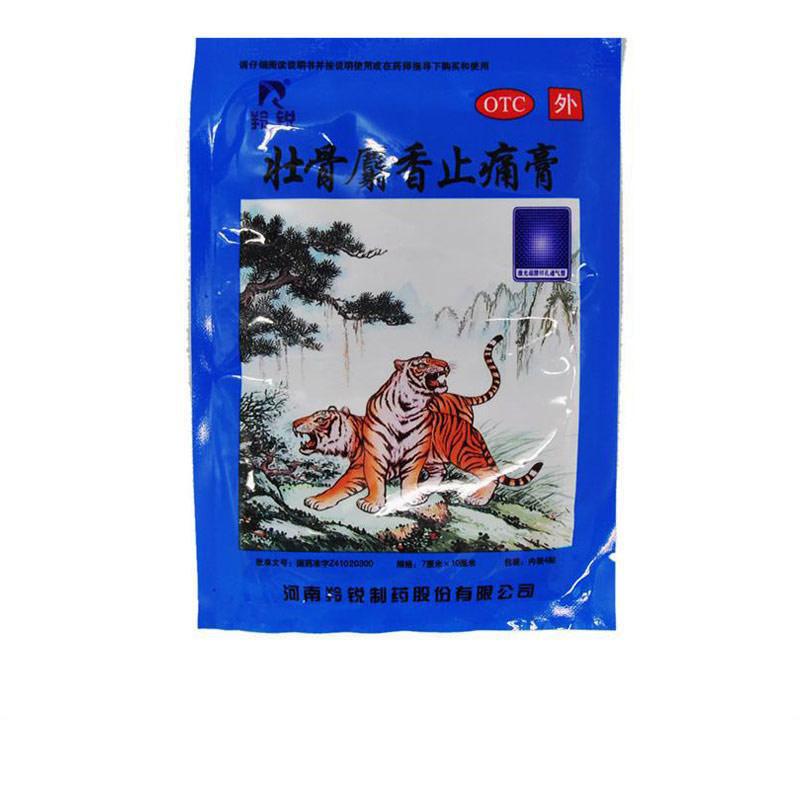 壮骨麝香止痛膏凉凉的