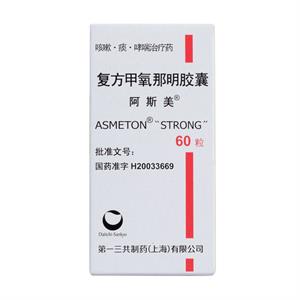 克之,复方甲氧那明胶囊 长兴制药 48粒