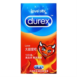 杜蕾斯避孕套 love装 10只