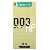 �Ա�003������ȫ�� 10ֻ �ƽ� ���� ���� ��ȫ�� �Ա�������