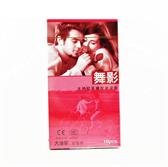 ��Ӱ ��Ȼ�����𽺱� ���ף���ݮ�㣩 10ֻ