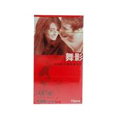 ��Ӱ ��Ȼ�����𽺱� ���ף�õ���㣩 10ֻ