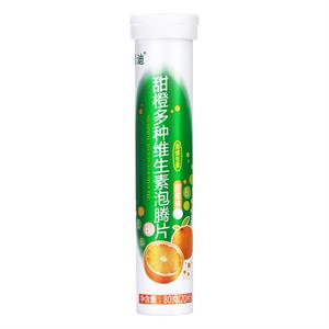 维迪 甜橙 多种维生素泡腾片 20片