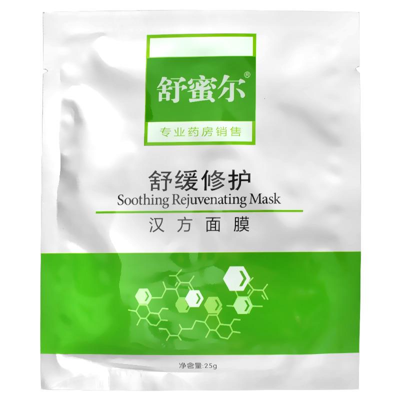 舒蜜尔舒缓修护汉方面膜杭州曼特莉25g