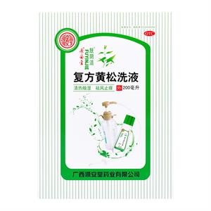 肤阴洁 复方黄松洗液160ml 私处护理 白带异常外阴炎霉菌性阴道炎