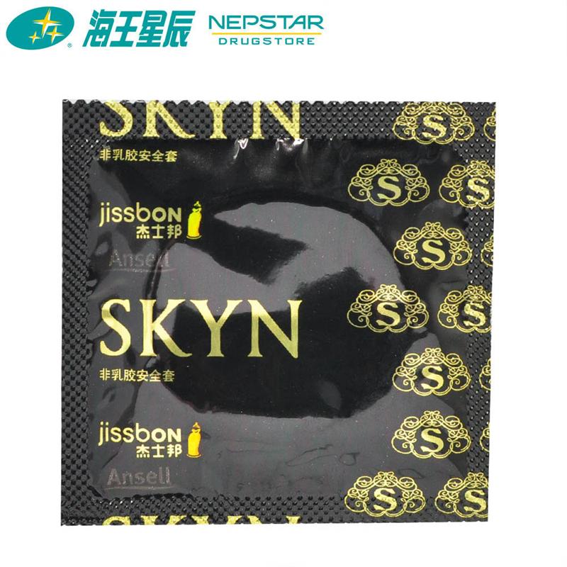 杰士邦 skyn极肤,聚异戊二烯合成避孕套(丝质润滑) 泰国 6只