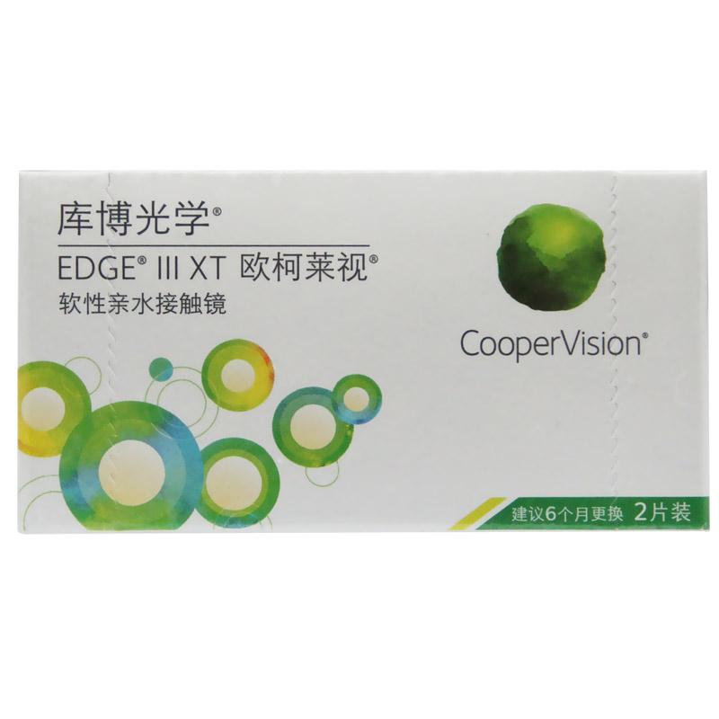 博士伦半年抛直径多少钱,博士伦半年抛多少钱一副