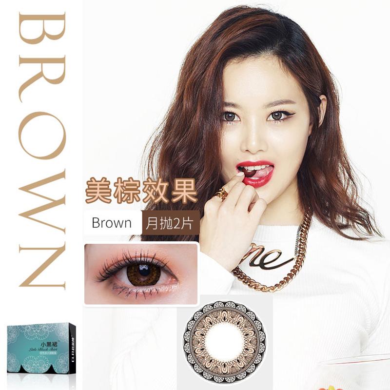 小黑裙隐形眼镜怎么样,小黑裙隐形眼镜怎么样好用吗