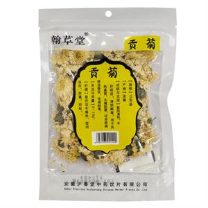 翰草堂 贡菊 安徽沪春堂 15g