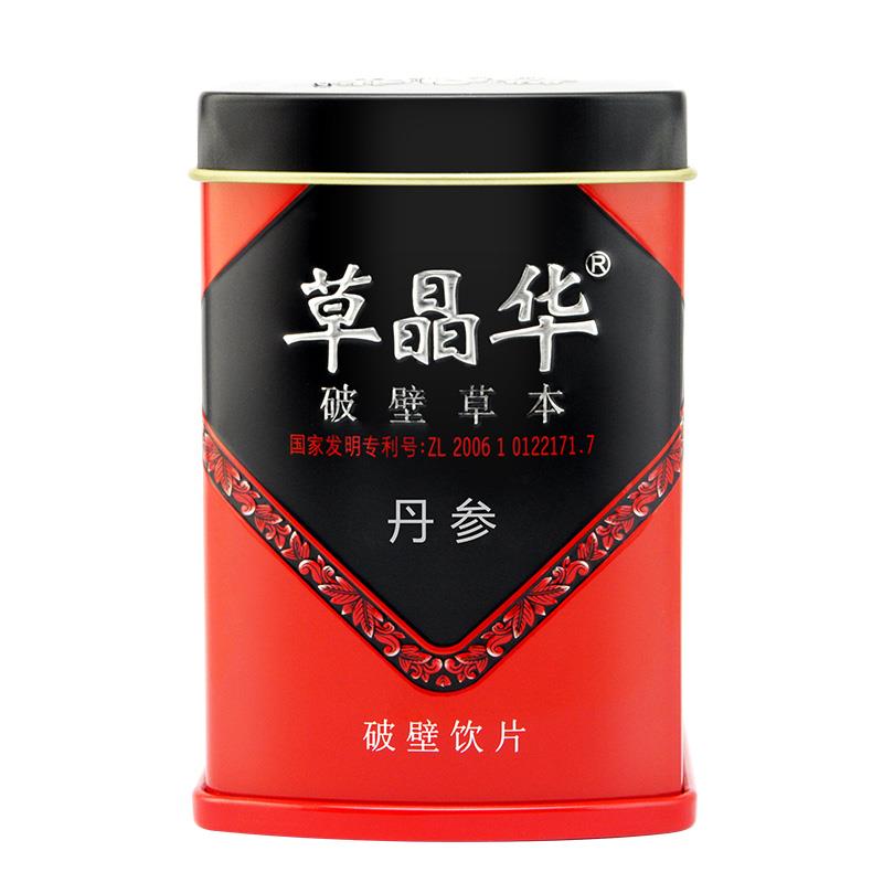 草晶华 丹参破壁饮片 1g*20袋 活血祛瘀 痛经止痛