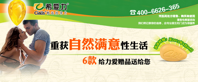 健康HOLD住