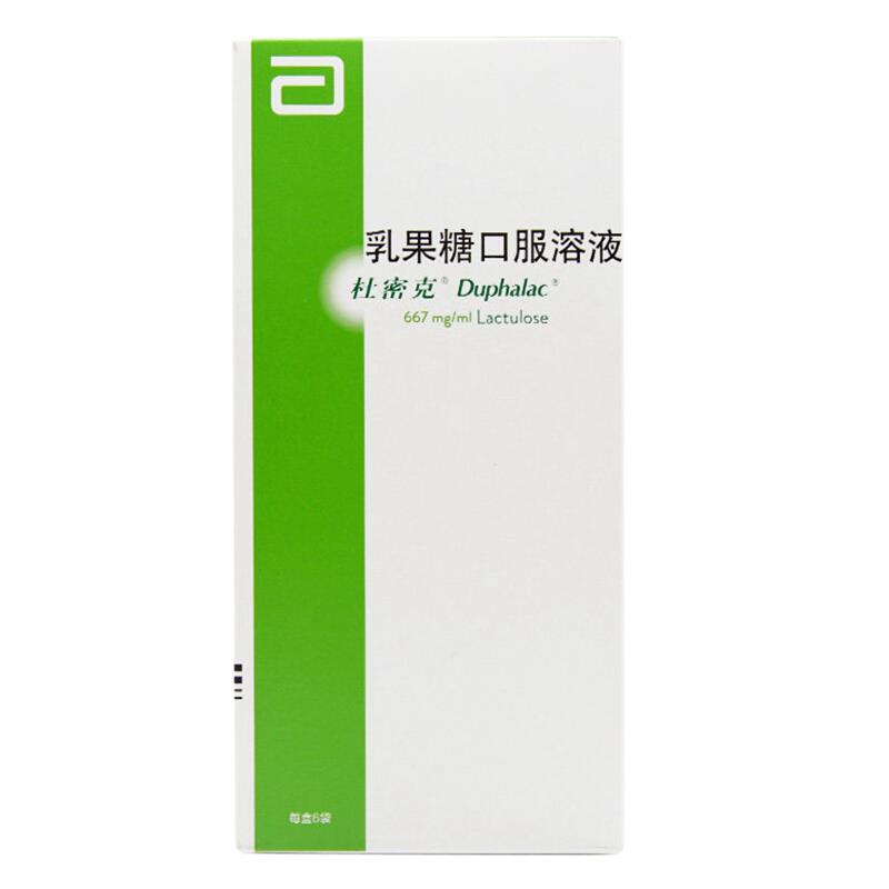 杜密克 乳果糖口服溶液 荷兰 15ml*6袋