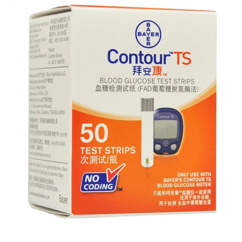 拜安康 血糖检测试纸  50条