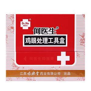 何医生,鸡眼专用盒 17mm*60mm*9片