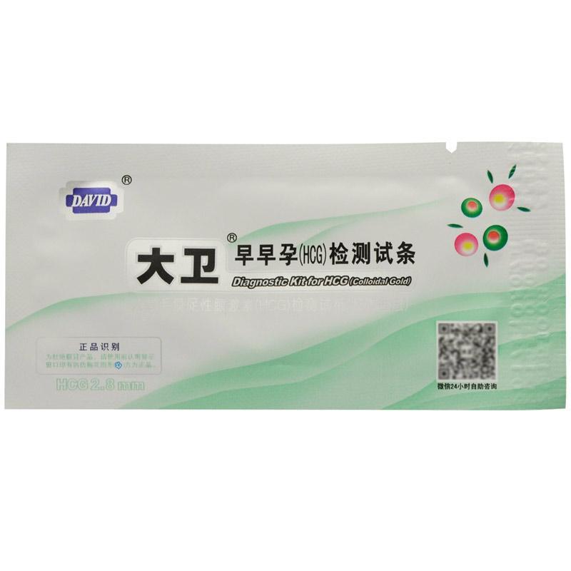 大卫早早孕hcg检测试纸胶体金法汕头润和生物1条