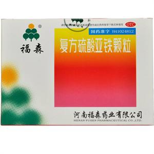 北京.深圳.浙江等全国用户网上药店买药首选!