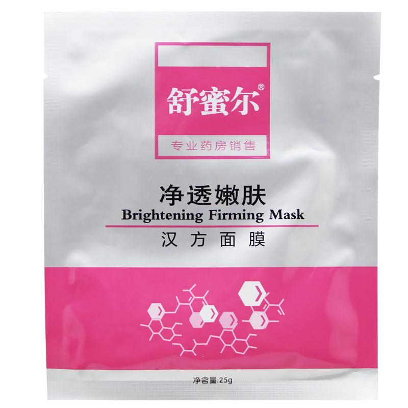 舒蜜尔,净透嫩肤汉方面膜 杭州曼特莉 25g