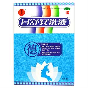 德昌祥 日舒安洗液 220ml