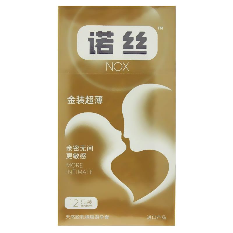 诺丝,天然胶乳橡胶避孕套(金装超薄) 康乐工业 12只